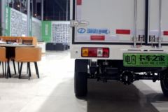 瑞驰 EC31 2021款 标准版 2.6T 2.77米单排纯电动厢式微卡(CRC5030XXYDC10-BEV)38.7kWh