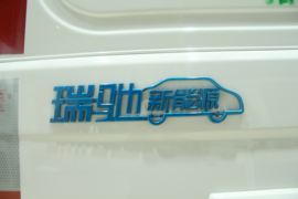 EC35&nbsp;电动封闭厢货外观图片