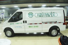 瑞驰 EC35II 创享版 2.6T 5座 4.5米纯电动封闭货车36.28kWh