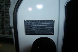 EC35&nbsp;电动封闭厢货驾驶室图片