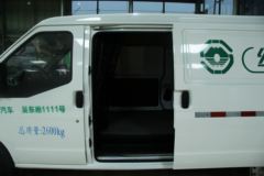 瑞驰 EC35II 创享版 2.6T 5座 4.5米纯电动封闭货车36.28kWh