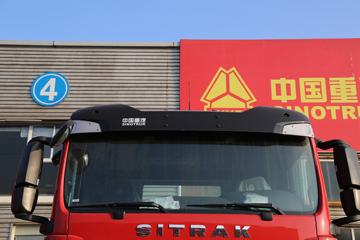 �й����� �ǵ¿�SITRAK C7H�ؿ� 400���� 6X4����������(����)(ZZ5356V524MF1)ͼƬ