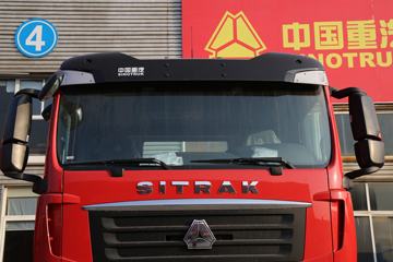 �й����� �ǵ¿�SITRAK C7H�ؿ� 400���� 6X4����������(����)(ZZ5356V524MF1)ͼƬ