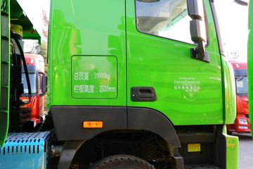  ŷGTL  430 8X4 5.8ж()(BJ3319Y6GRL-46)ͼƬ