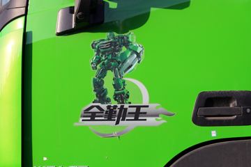  ŷGTL  430 8X4 5.8ж()(BJ3319Y6GRL-46)ͼƬ
