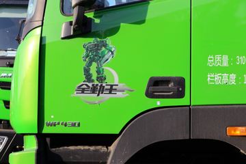  ŷGTL  430 8X4 5.8ж()(BJ3319Y6GRL-46)ͼƬ