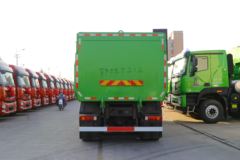 福田 欧曼GTL 基本型 430马力 8X4 5.8米自卸车(国六)(BJ3319Y6GRL-46)