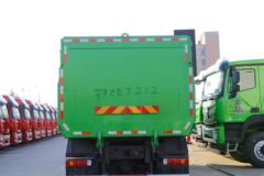 福田 欧曼GTL 基本型 430马力 8X4 5.8米自卸车(国六)(BJ3319Y6GRL-46)