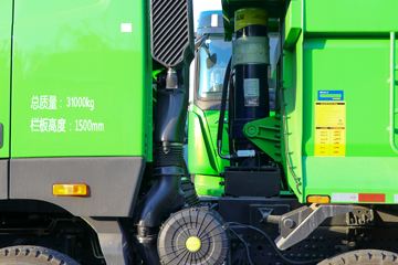 ���� ŷ��GTL ������ 430���� 8X4 5.8����ж��(����)(BJ3319Y6GRL-46)ͼƬ