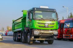 欧曼GTL自卸车兰州市火热促销中 ！