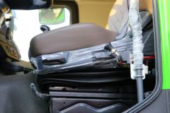 福田 欧曼GTL 质享版 440马力 8X4 5.4米LNG自卸车(国六)(BJ3319L6GML-01)
