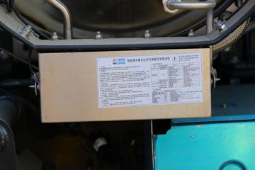  ŷGTL  440 8X4 5.4LNGж()(BJ3319L6GML-01)ͼƬ