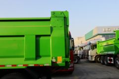 福田 欧曼GTL 质享版 440马力 8X4 5.4米LNG自卸车(国六)(BJ3319L6GML-01)