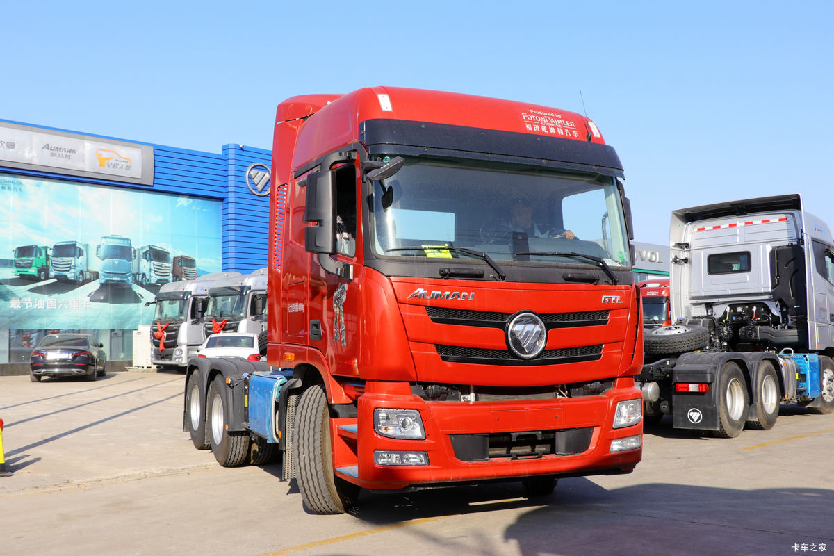 福田 欧曼GTL 基本型 520马力 6X4 牵引车(国六)(双油箱)