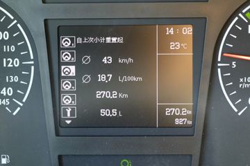  ŷGTL   470 6X4 ǣ()(BJ4259Y6DHL-25)ͼƬ