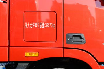  ŷGTL  470 6X4 ǣ()(A12)(BJ4259Y6DHL-25)ͼƬ