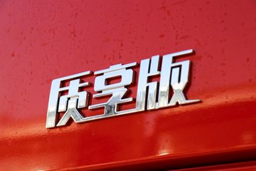  ŷGTL  470 6X4 ǣ()(A12)(BJ4259Y6DHL-25)ͼƬ
