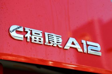  ŷGTL  470 6X4 ǣ()(A12)(BJ4259Y6DHL-25)ͼƬ