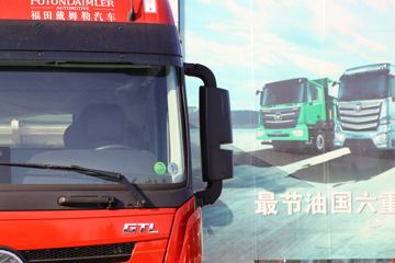  ŷGTL  470 6X4 ǣ()(A12)(BJ4259Y6DHL-25)ͼƬ