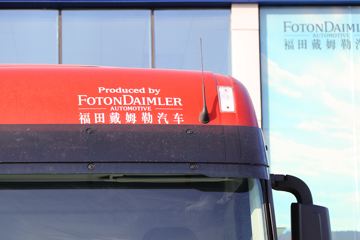  ŷGTL  470 6X4 ǣ()(A12)(BJ4259Y6DHL-25)ͼƬ