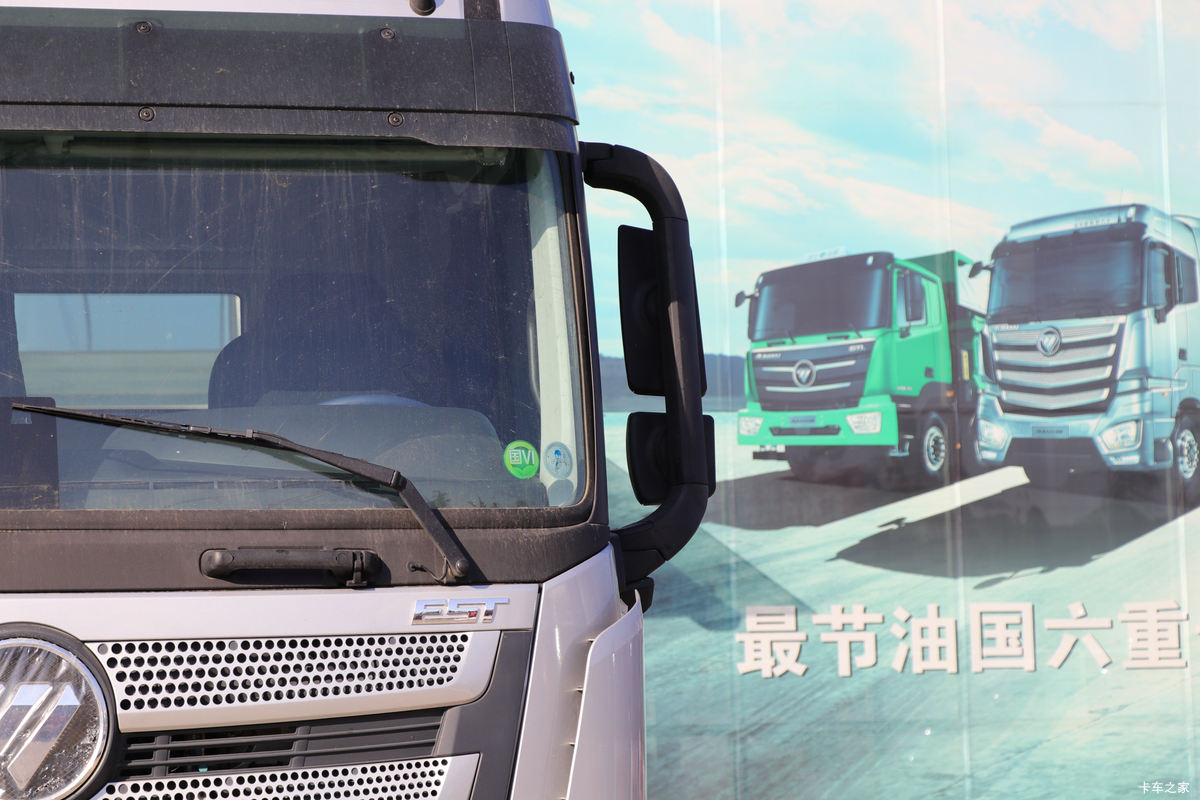 ŷEST 580 6X4 AMTԶǣ()(A13)(BJ4259Y6DHL-12)                                                