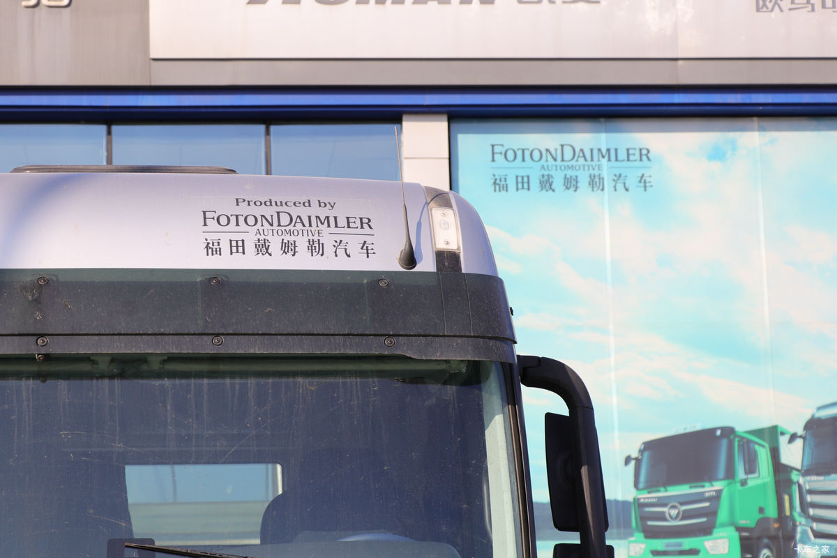  ŷEST 580 6X4 AMTԶǣ()(A13)(BJ4259Y6DHL-12)                                                