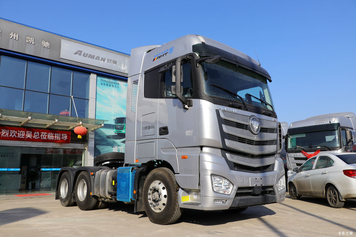  ŷEST 580 6X4 AMTԶǣ()(A13)(BJ4259Y6DHL-12)                                                