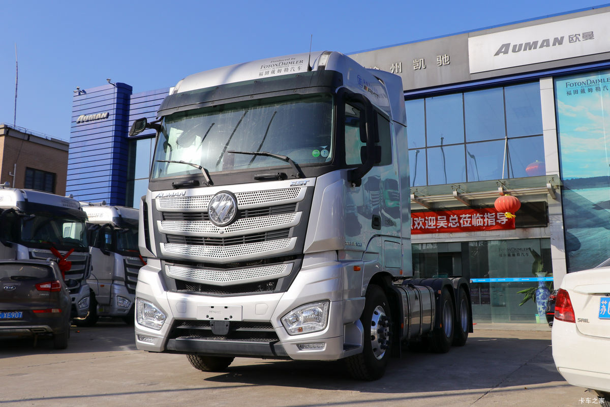  ŷEST 580 6X4 AMTԶǣ()(A13)(BJ4259Y6DHL-12)                                                