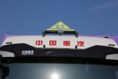 中国重汽 汕德卡SITRAK G7重卡 510马力 6X4 危险品牵引车(国六)(ZZ4256W324HF1W)
