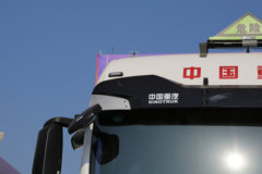 中国重汽 汕德卡SITRAK G7重卡 510马力 6X4 危险品牵引车(国六)(ZZ4256W324HF1W)