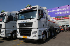 中国重汽 汕德卡SITRAK G7重卡 510马力 6X4 危险品牵引车(国六)(ZZ4256W324HF1W)