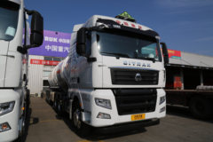 中国重汽 汕德卡SITRAK G7重卡 510马力 6X4 危险品牵引车(国六)(ZZ4256W324HF1W)