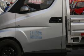 Q3系列 载货车外观                                                图片
