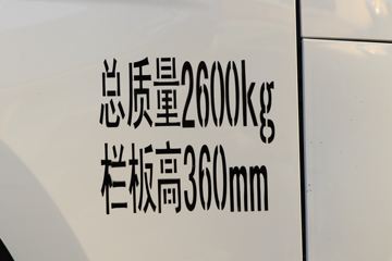  M1  1.2L 91  2.3˫΢()(̥)ͼƬ