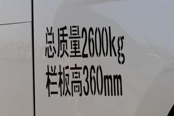  M1  1.2L 91  2.3˫΢()(̥)ͼƬ