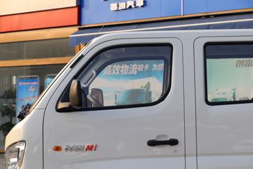  M1  1.2L 91  2.3˫΢()(̥)ͼƬ
