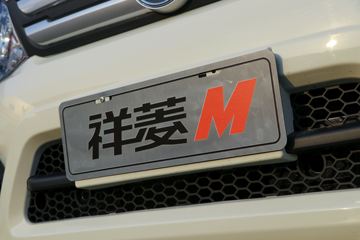  M1  1.2L 91  2.3˫΢()(̥)ͼƬ
