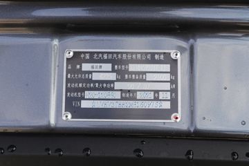 ���� ʱ���캽S1 120���� 4.22�׵�������С��ͼƬ