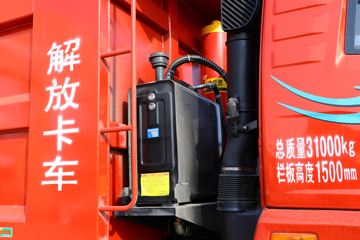 �ൺ��� ��V�ؿ� 2.0�� 350���� 8X4 6.5����ж��(CA3311P1K15L4T4E6A80)ͼƬ