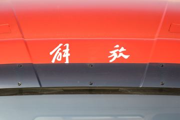 ൺ JK6п 260 4X2 9.75ʽػ()(CA5181XXYP28K2L8E6A80)ͼƬ