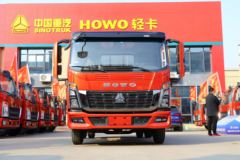 中国重汽HOWO 统帅 2021款 130马力 4.15米单排栏板轻卡(国六)(ZZ1047F3315F144)