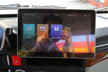 �й�����HOWO ͳ˧ 2021�� 130���� 4.15�׵��������Ῠ(����)ͼƬ