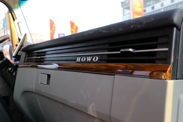 �й�����HOWO ͳ˧ 2021�� 130���� 4.15�׵��������Ῠ(����)ͼƬ