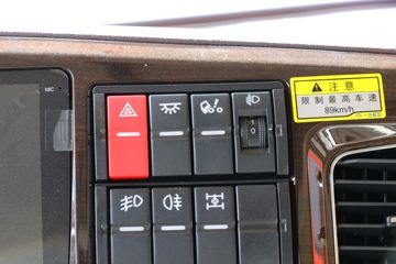 �ൺ��� JH6�ؿ� �캽��2.0 460���� 8X4 9.4�ײ�դʽ�ػ���(����)ͼƬ