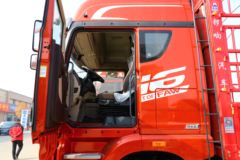 青岛解放 JH6重卡 领航版2.0 460马力 8X4 9.4米仓栅式载货车(国六)(CA5310CCYP25K15L7T4E6A80)