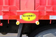 青岛解放 JH6重卡 领航版2.0 460马力 8X4 9.4米仓栅式载货车(国六)(CA5310CCYP25K15L7T4E6A80)