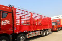 青岛解放 JH6重卡 领航版2.0 460马力 8X4 9.4米仓栅式载货车(国六)(CA5310CCYP25K15L7T4E6A80)