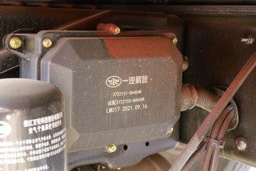 �ൺ��� ��V2.0�ؿ� 260���� 6X2 9.5�������ػ���(����)(CA1250P1K2L7T3E6A80)ͼƬ