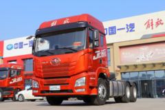 JH6 大马力车型 直降两万元!各种配置 车型丰富！