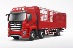 上汽红岩 杰虎H6 标载版 290马力 6X2 9.6米仓栅式载货车(国六)(CQ5257CCYEV09523)